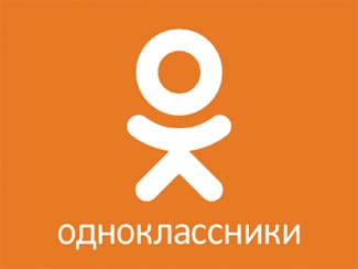Одноклассники - популярность сети в Украине