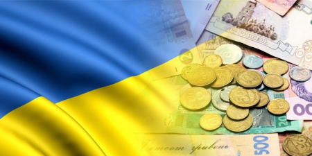 Критические проблемы украинской экономики