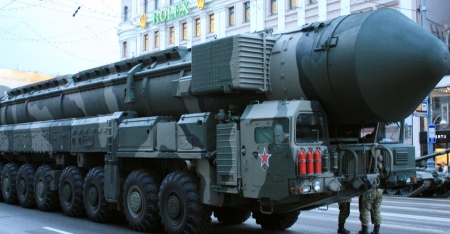 Новая ракета РФ встревожила США