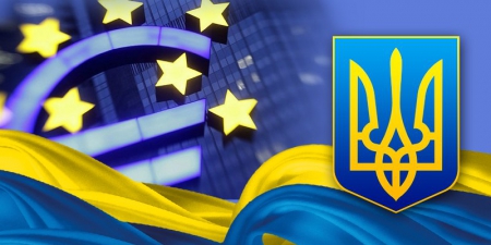 Европа ждет от Украины реформ и готова их проплачивать