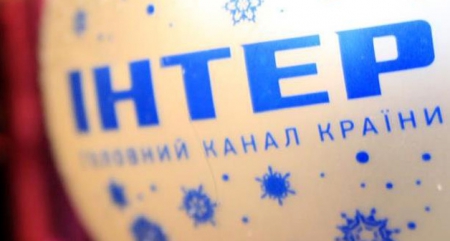 Украина переживает о судьбе телеканала Интер