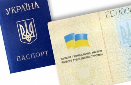 В Украине будут введены санкции за двойное гражданство