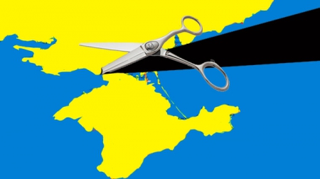 Украина несправедлива к Крыму