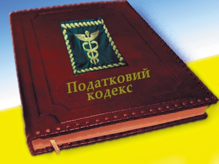 «Светлые» умы снова напортачили – в этот раз под раздачу попали украинские банки