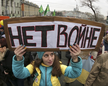 В воскресенье в Украине планируют организовать марш мира    