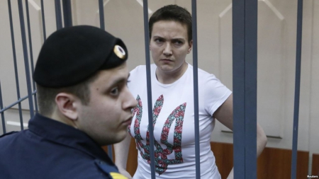 До суда над Савченко осталось меньше месяца