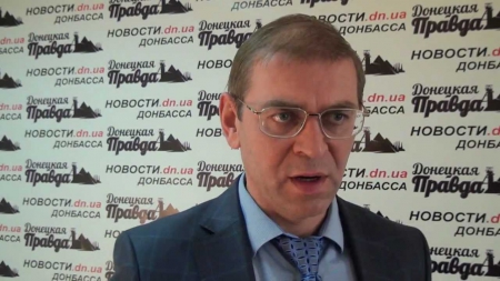 Нардеп Сергей Пашинский рассказал, сколько будут получать участники АТО