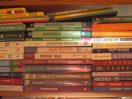 В херсонских школах рекламируют жизнь в России