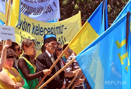 Крымские татары пишут письмо украинскому Президенту