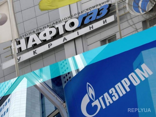 Газовые войны: Газпром – Нафтогаз. Кто кому должен?