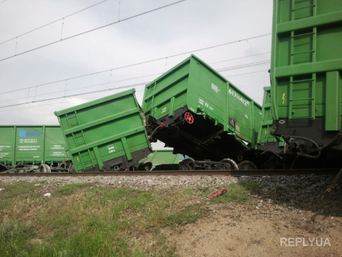Во Львовской области с рельсов сошли 10 вагонов поезда