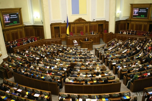 Верховная Рада зарегистрировала законопроект о признании РФ агрессором