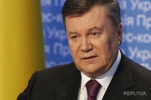 Счета ближайшего окружения Януковича арестованы
