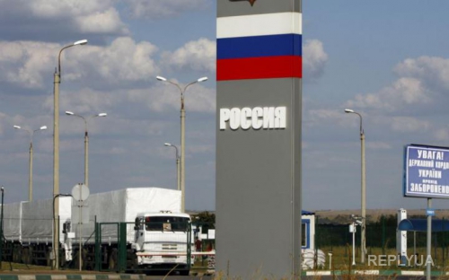 80 российских грузовиков едут в сторону Донецка и Луганска