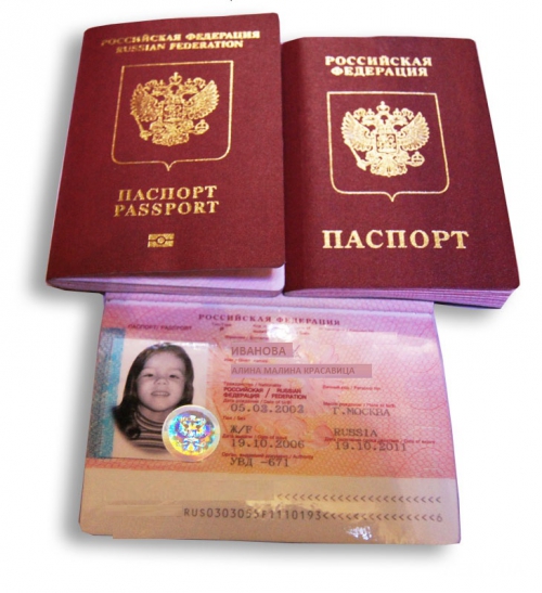 Въезжать в Украину можно только по загранпаспортам. Из России тоже.