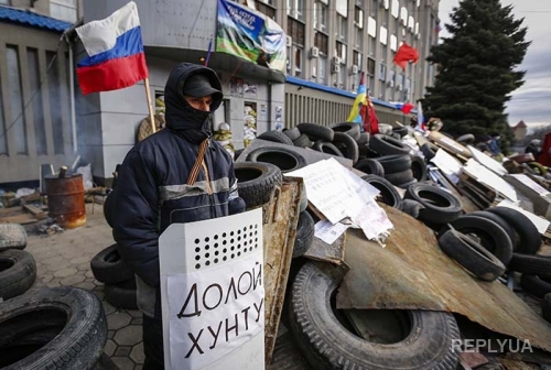 Война в Донбассе – взгляд очевидца Война в Донбассе – взгляд очевидца