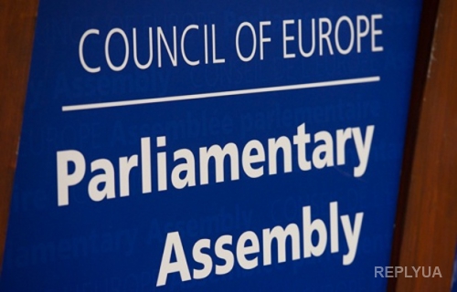Украинская делегация парламентариев вернулась с Парламентской Ассамблеи