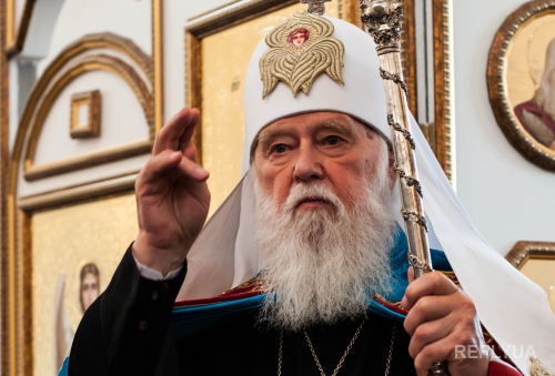 На встречах с властями США патриарх Филарет обсудит разные виды помощи Украине, в том числе и военной