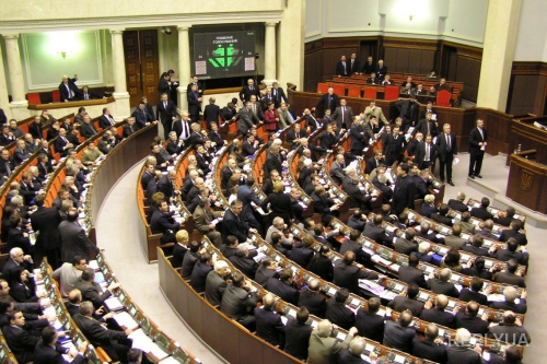 Парламент Украины подал прошение в Гаагский трибунал