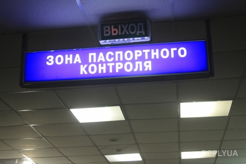 Российские граждане смогут приезжать на территорию Украины по загранпаспортам