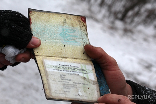 Украинские ВСУ ликвидируют боевую технику и террористов. На трупах находят документы граждан РФ