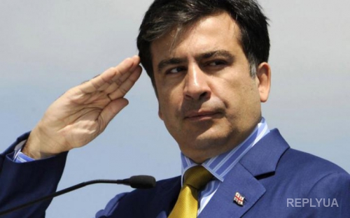 Саакашвили официально назначен руководителем международного совета реформ