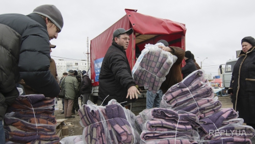 Сегодня Украина получит гуманитарную помощь из Чехии