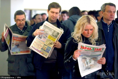 В Украине растет уровень безработицы, согласно статистике МКП