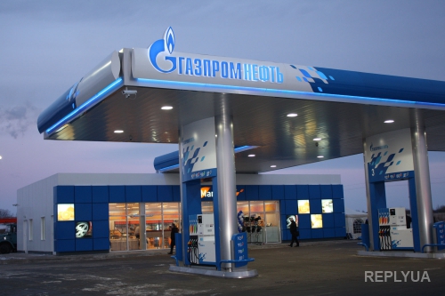 Россия отомстила Украине: дешевый газ только в Европу – Украине повышение тарифов
