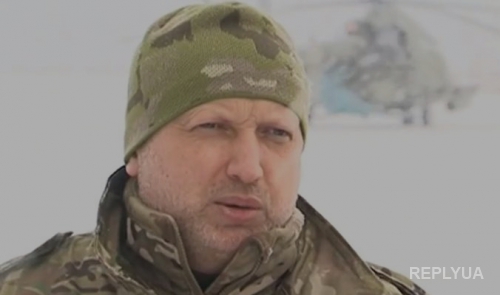 Александр Турчинов уверен, что Украина выстоит