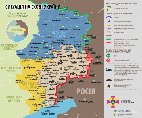 АТО: 15 беспилотников противника летают над украинскими границами