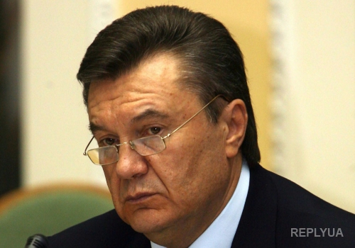 Активы Януковича могут быть ему возвращены 