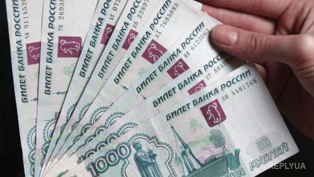 В ЛНР с апреля будет действовать новый курс рубля