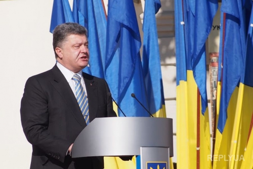 Порошенко: весь мир должен быть солидарен с Украиной