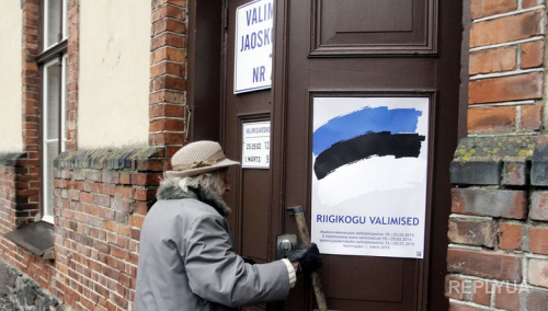Пророссийская партия заняла на выборах в Эстонии второе место