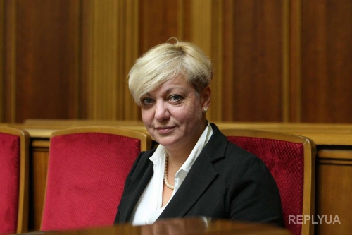 Гонтарева отчитается перед депутатами 6 марта