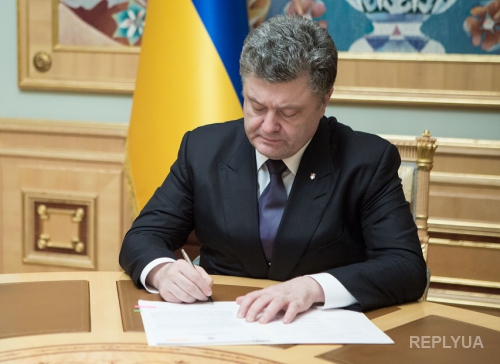 Президент: начинается новый этап становления Украины