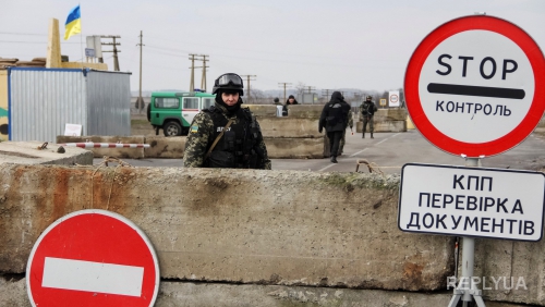 Украина закрывает сообщение на границе с Россией
