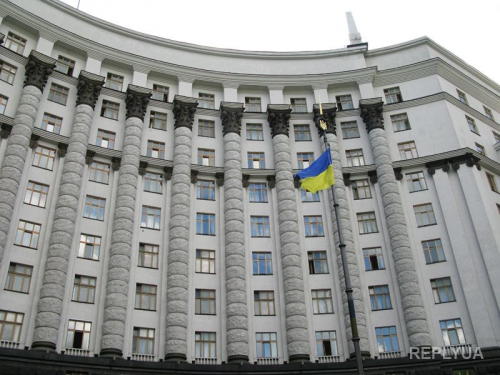 В законодательстве Украины появятся 350 европейских законов