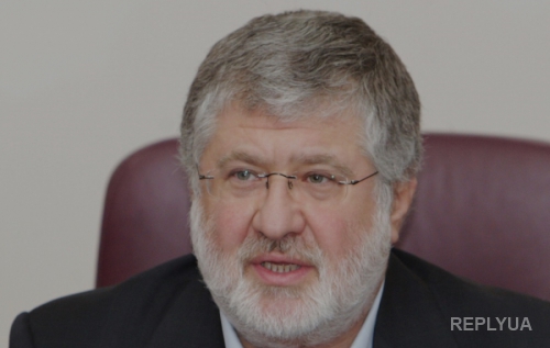 Коломойский сам напросился на заседание комиссии по приватизации
