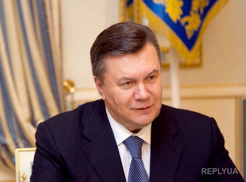 Охотничьи угодья Януковича возвращены государству