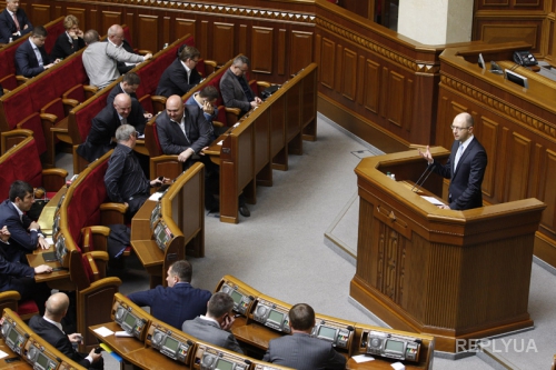 Федерализации Донбасса не будет – заверили в Парламенте