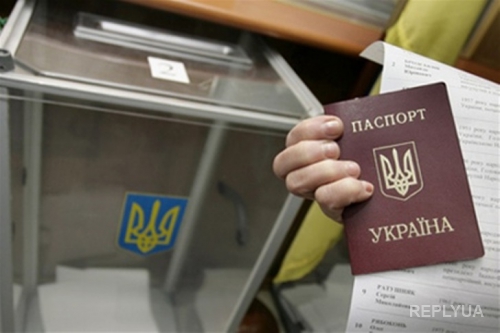 На Донбассе должны быть проведены выборы