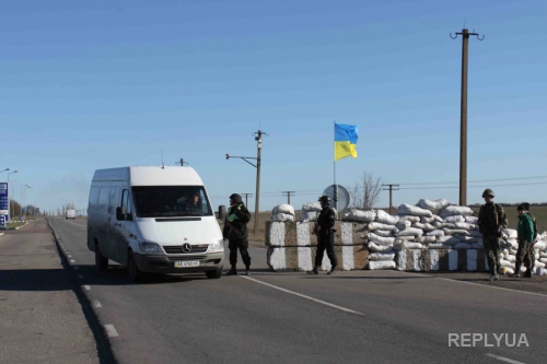Пограничники изъяли военную амуницию и оружие, которые везли в Донецк