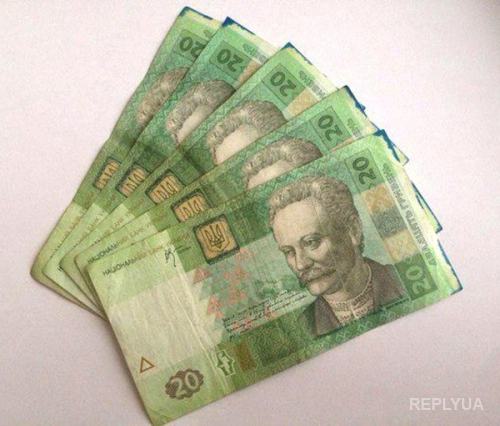 Меченые донбасские деньги вызвали панику в Харькове