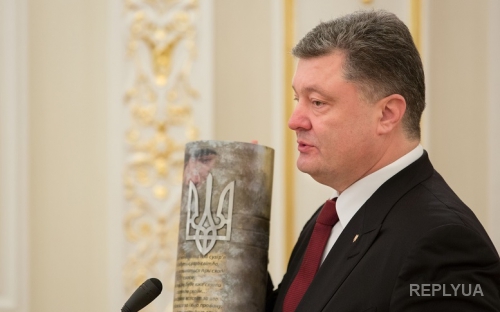 Президент: «финансовая подушка» Украины стоит 40 млрд. долл.