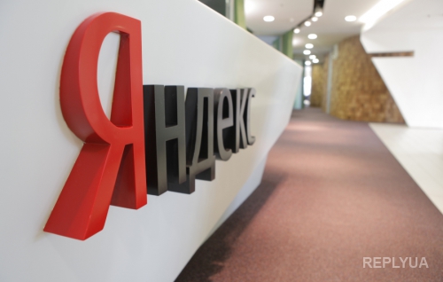 Яндекс - поможет найти работу без резюме