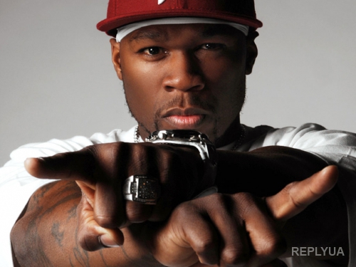 50 Cent сгубила зависть и теперь ему придется писать песни за решеткой