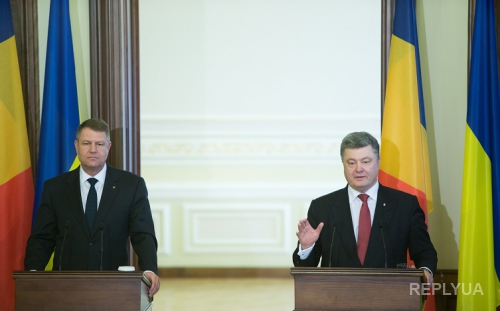Румыния поддержит Украину на Рижском саммите