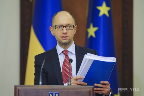 Яценюк: Украина подает иск в Гаагский трибунал против России